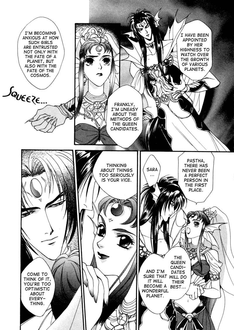 Page 6 Chapter 3 Angelique (YURA Kairi)