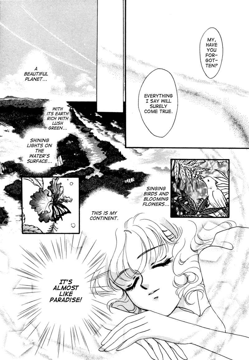 Page 7 Chapter 3 Angelique (YURA Kairi)