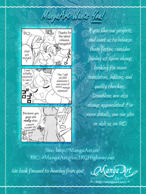 Page 2 Chapter 14.2 Angelique (YURA Kairi)