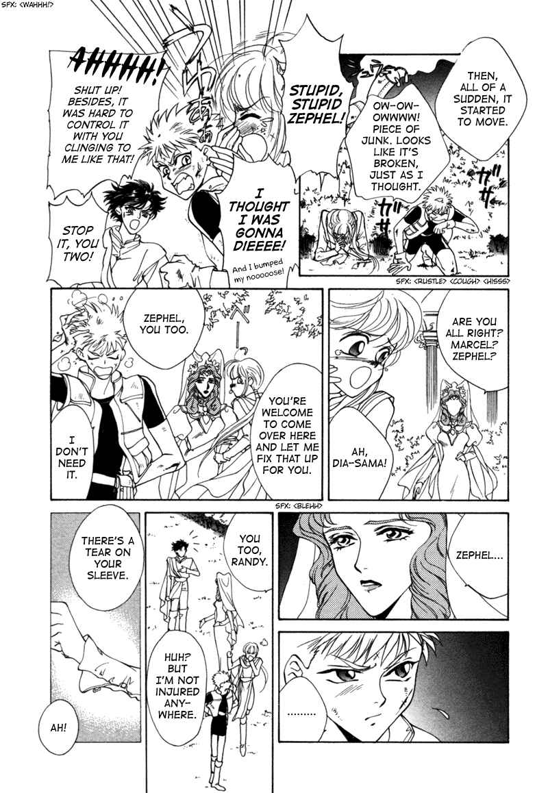 Page 6 Chapter 14.2 Angelique (YURA Kairi)