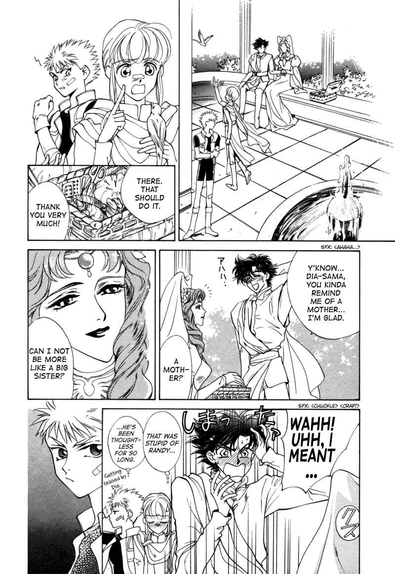Page 7 Chapter 14.2 Angelique (YURA Kairi)