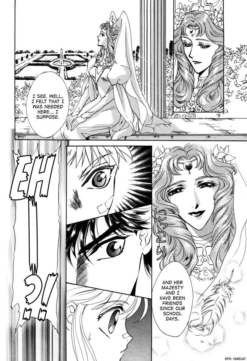 Page 9 Chapter 14.2 Angelique (YURA Kairi)