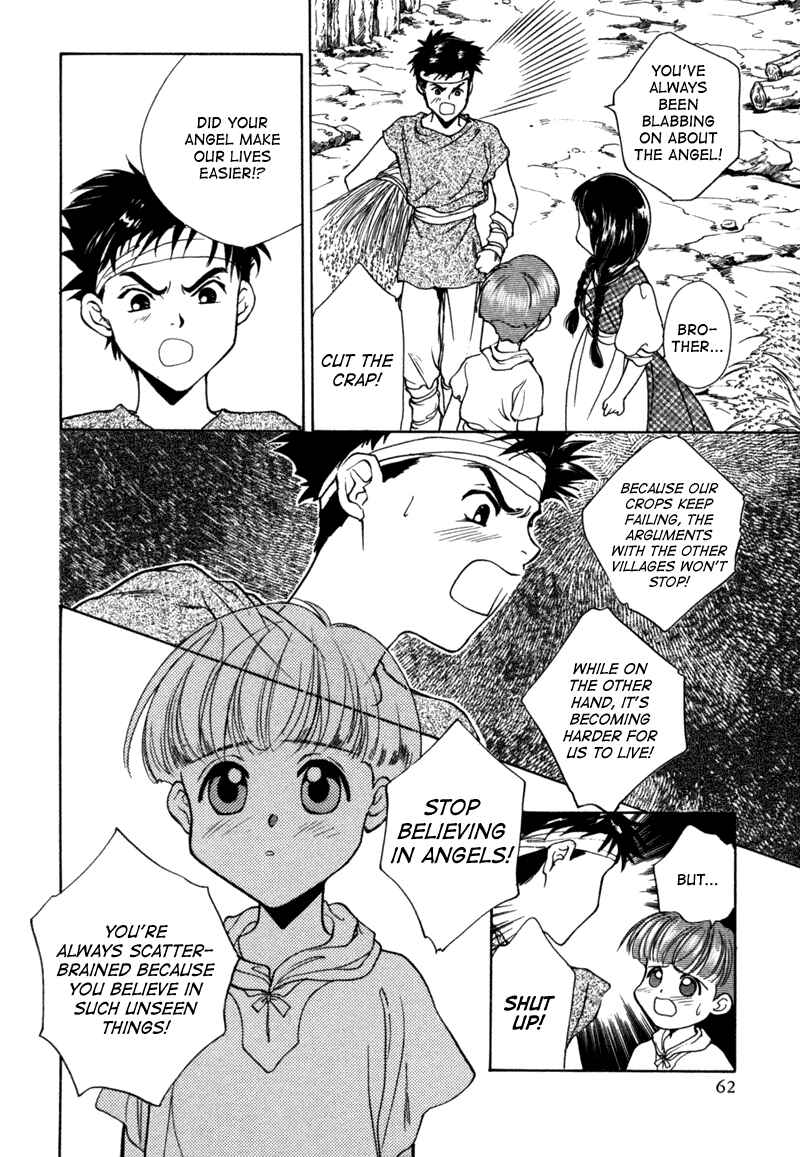 Page 11 Chapter 8 Angelique (YURA Kairi)