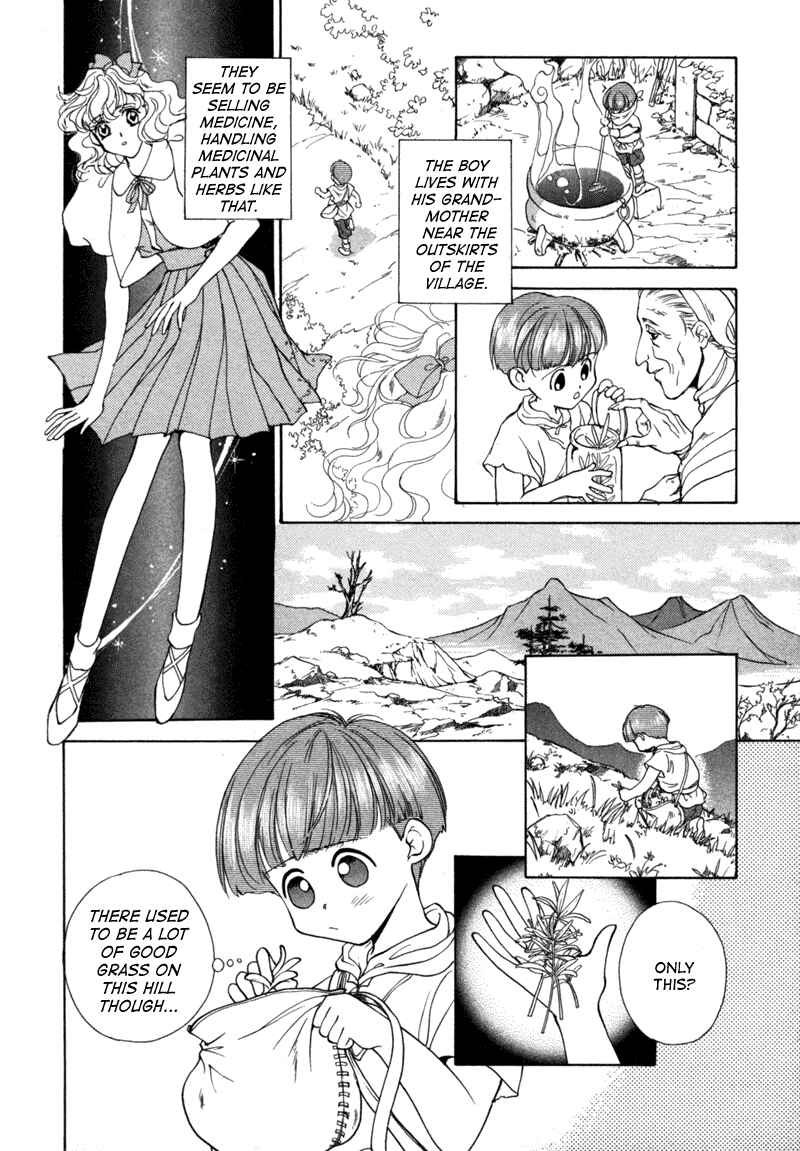 Page 15 Chapter 8 Angelique (YURA Kairi)
