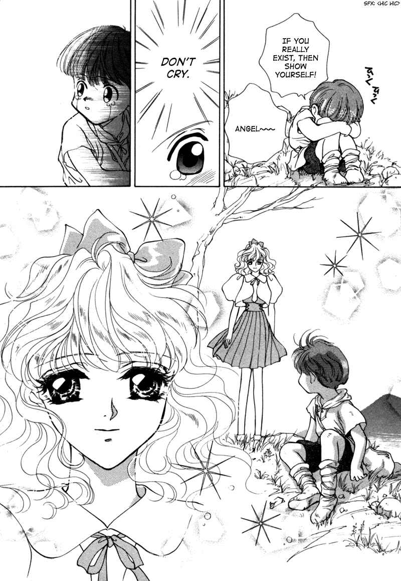 Page 17 Chapter 8 Angelique (YURA Kairi)