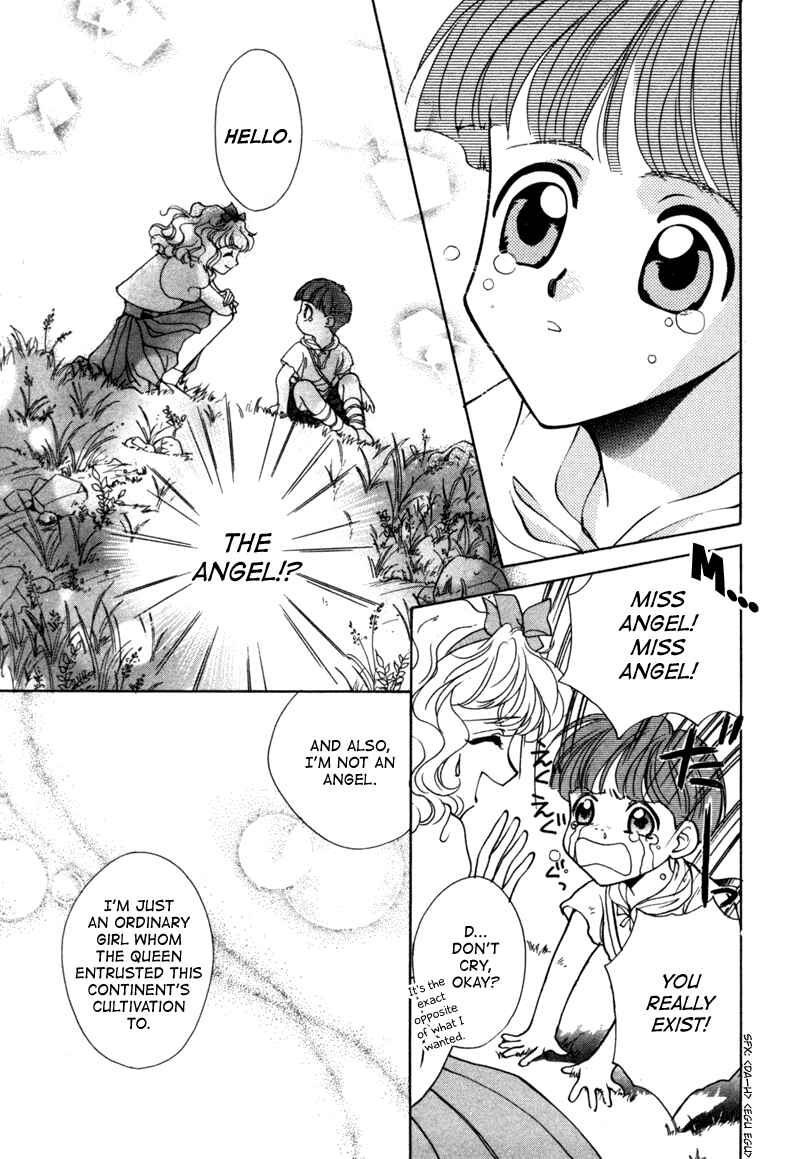 Page 18 Chapter 8 Angelique (YURA Kairi)