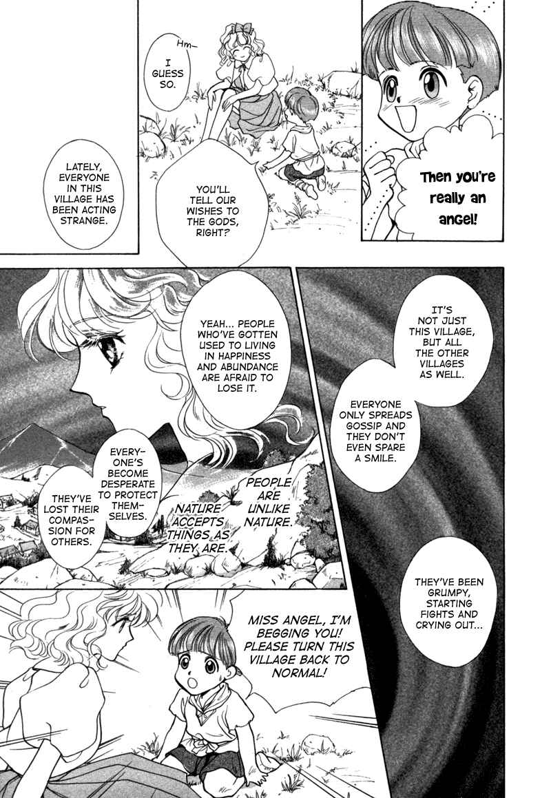Page 20 Chapter 8 Angelique (YURA Kairi)