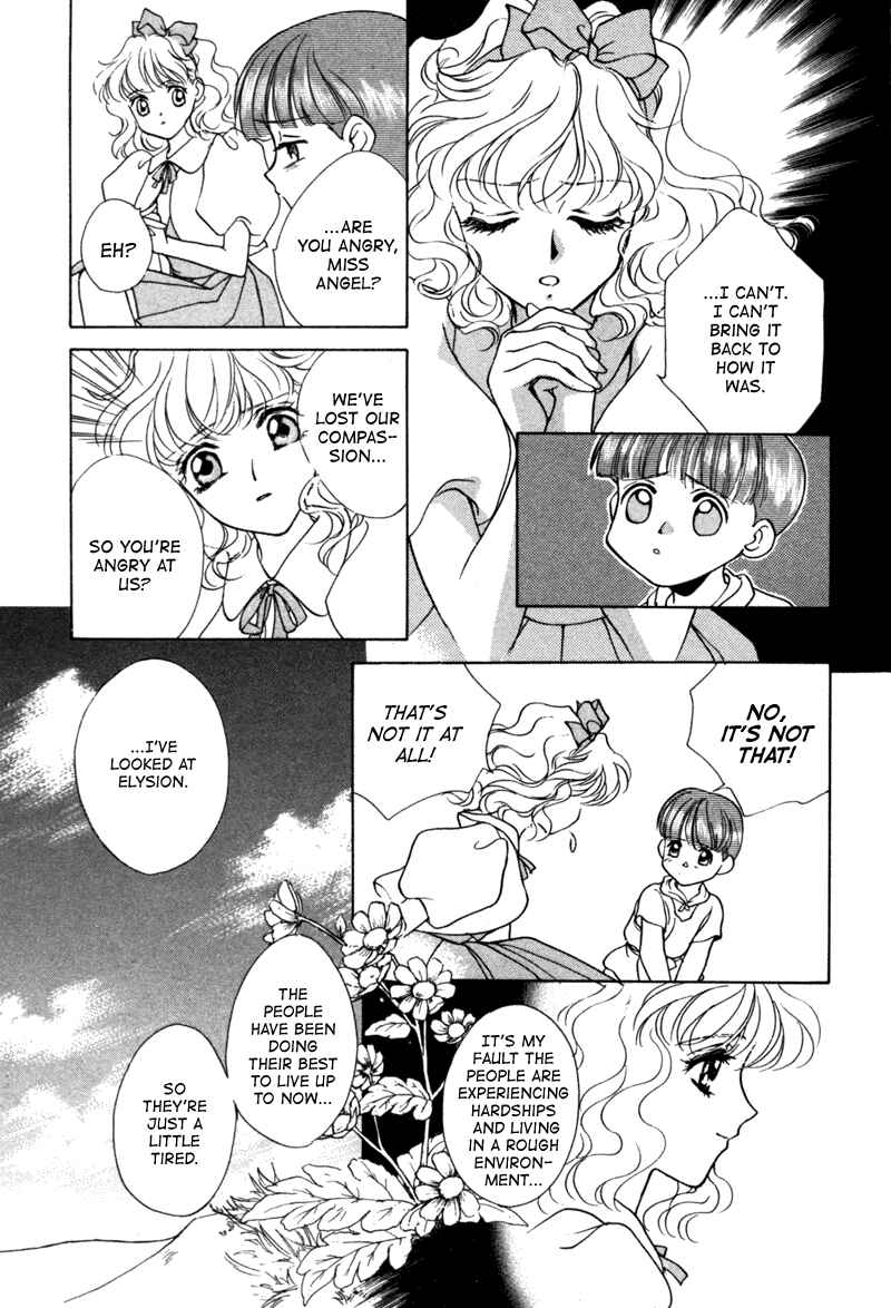 Page 21 Chapter 8 Angelique (YURA Kairi)
