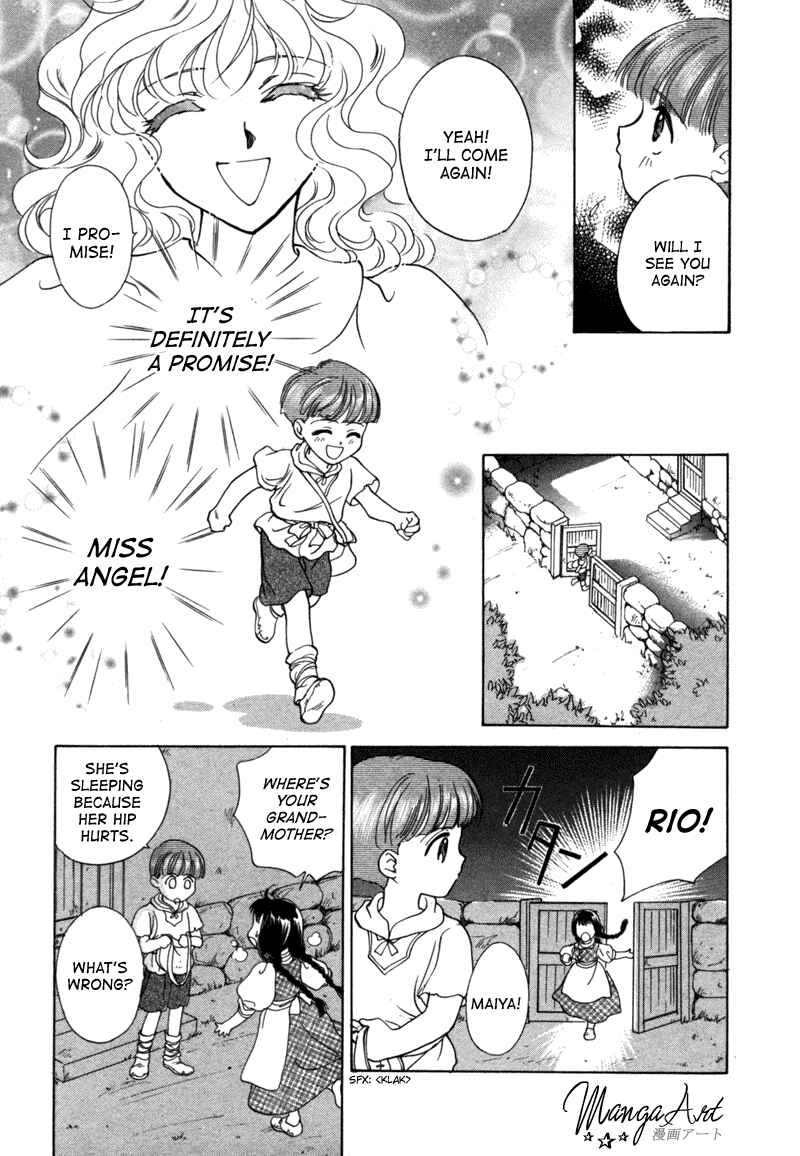 Page 26 Chapter 8 Angelique (YURA Kairi)