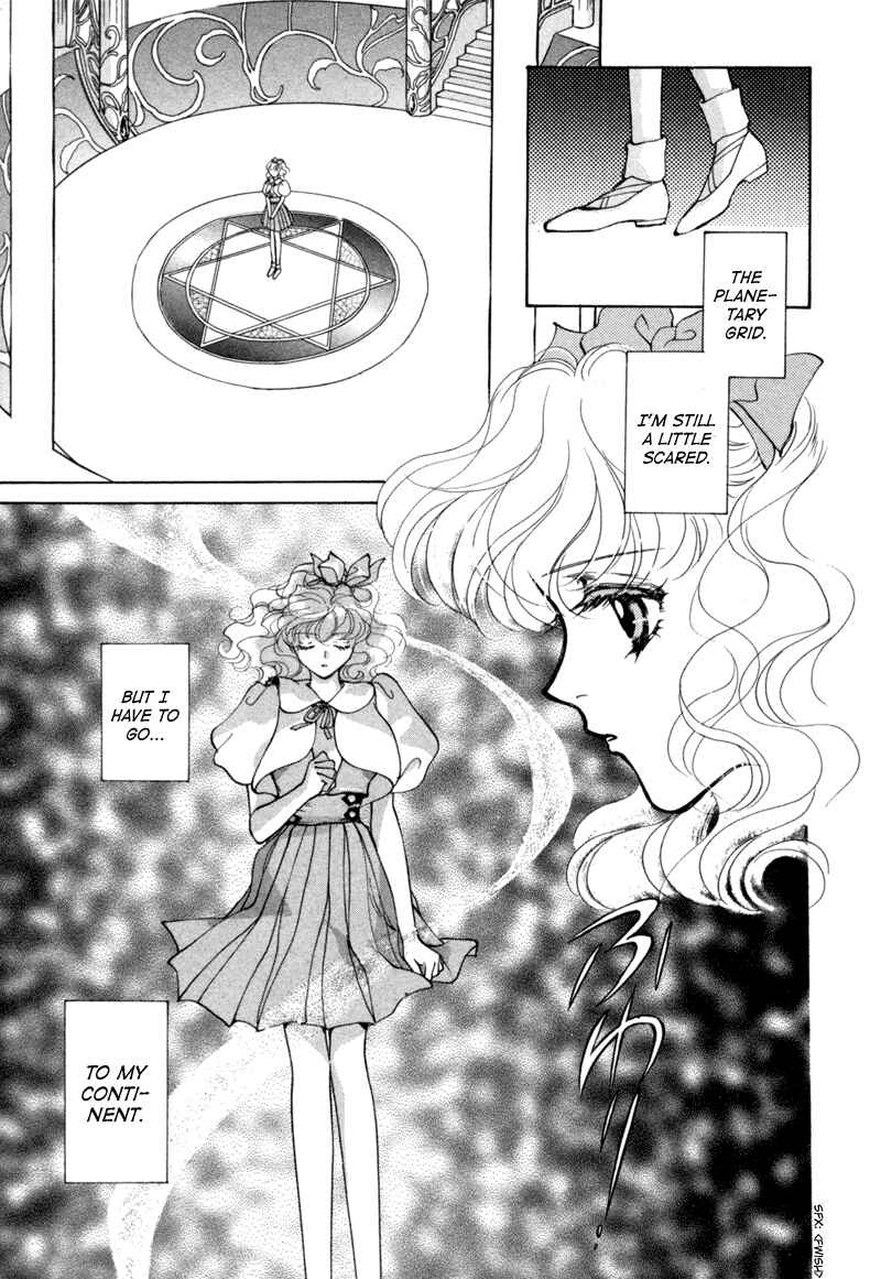 Page 3 Chapter 8 Angelique (YURA Kairi)