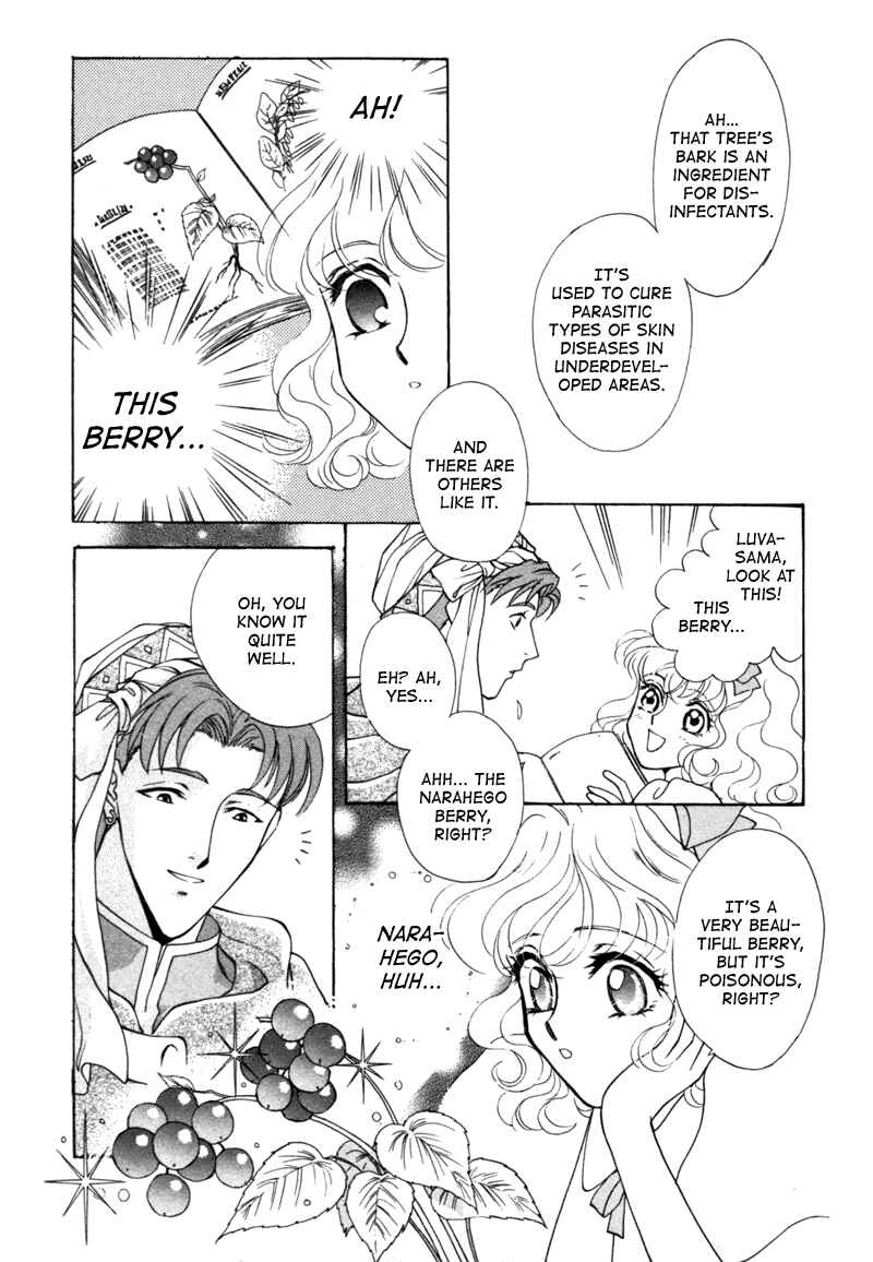 Page 30 Chapter 8 Angelique (YURA Kairi)