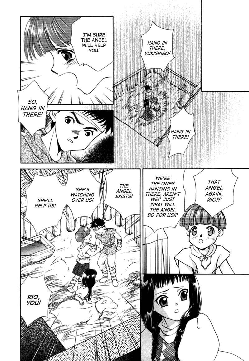 Page 33 Chapter 8 Angelique (YURA Kairi)