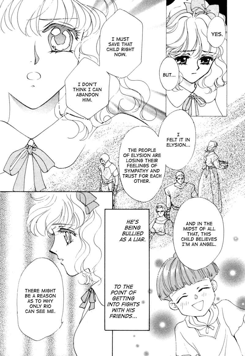 Page 41 Chapter 8 Angelique (YURA Kairi)