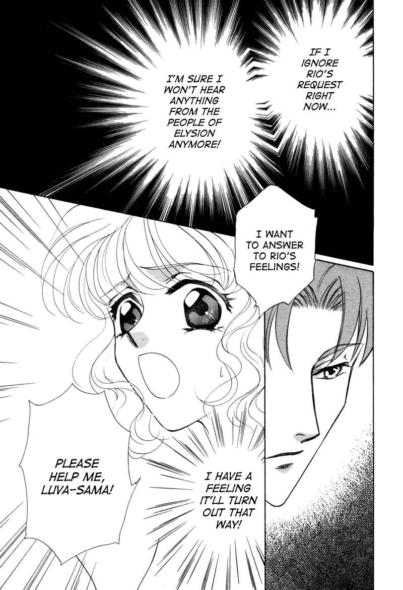 Page 42 Chapter 8 Angelique (YURA Kairi)