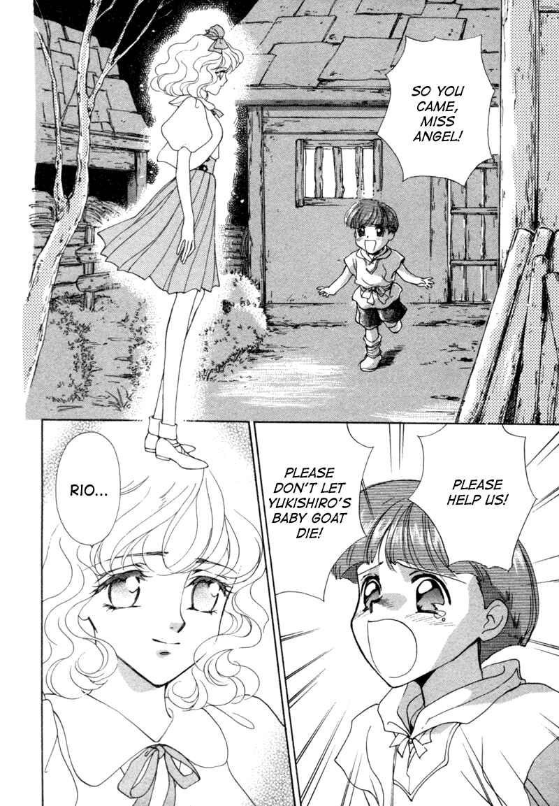 Page 45 Chapter 8 Angelique (YURA Kairi)
