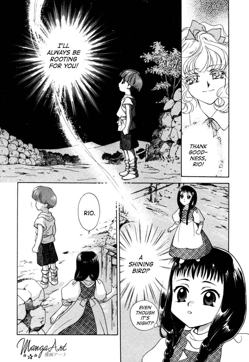 Page 53 Chapter 8 Angelique (YURA Kairi)