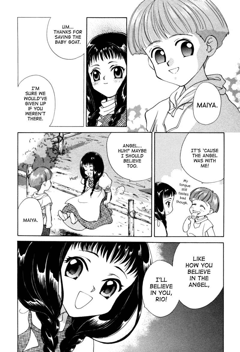 Page 54 Chapter 8 Angelique (YURA Kairi)