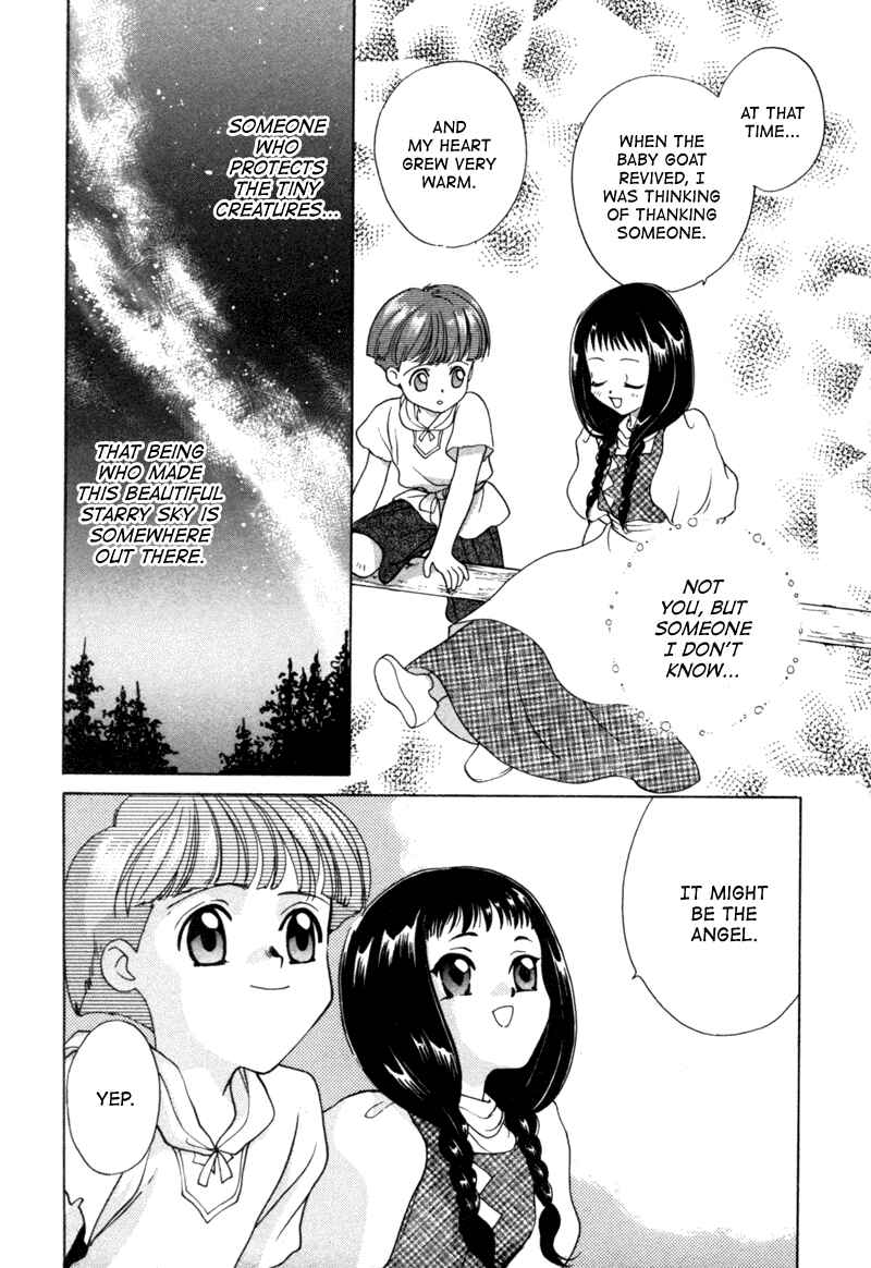 Page 55 Chapter 8 Angelique (YURA Kairi)