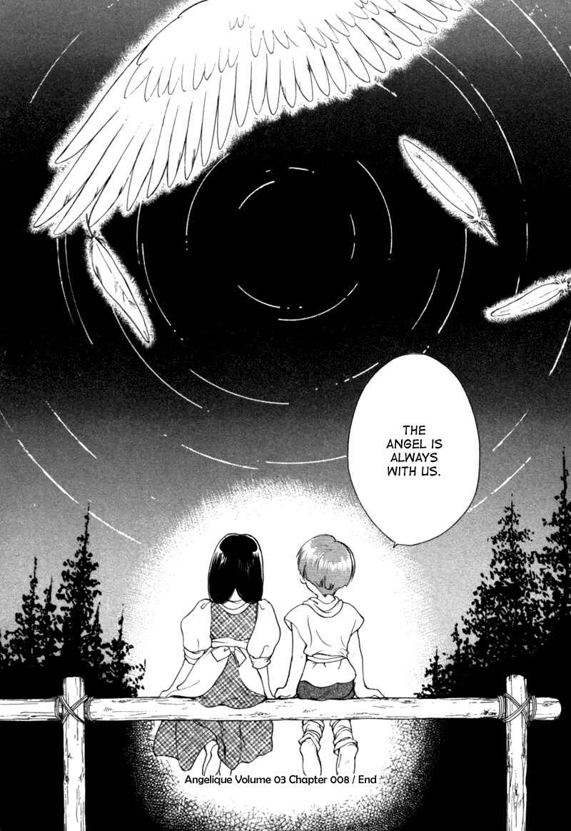 Page 56 Chapter 8 Angelique (YURA Kairi)