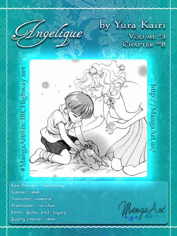 Page 59 Chapter 8 Angelique (YURA Kairi)