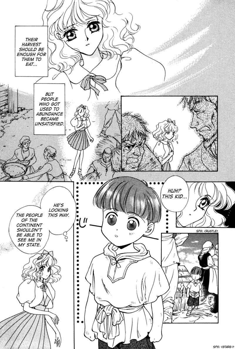 Page 6 Chapter 8 Angelique (YURA Kairi)