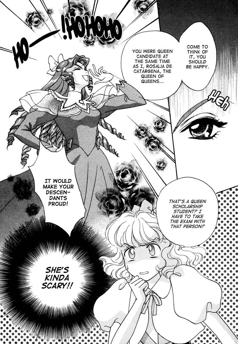 Page 10 Chapter 2 Angelique (YURA Kairi)