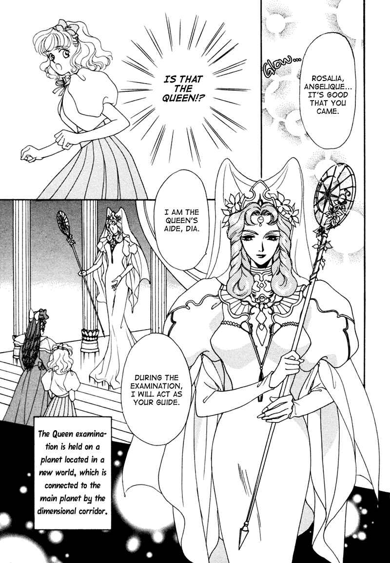 Page 11 Chapter 2 Angelique (YURA Kairi)