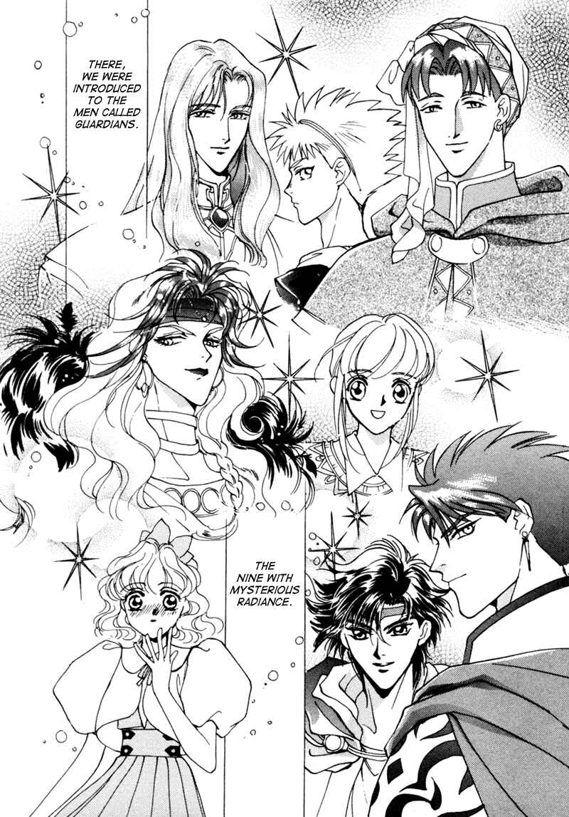 Page 15 Chapter 2 Angelique (YURA Kairi)
