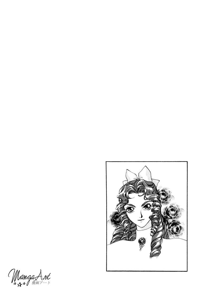 Page 2 Chapter 2 Angelique (YURA Kairi)