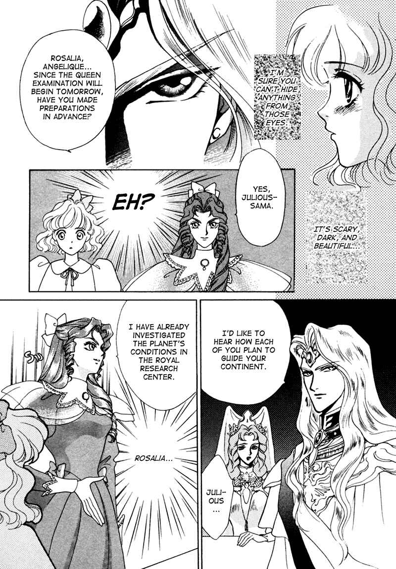 Page 22 Chapter 2 Angelique (YURA Kairi)