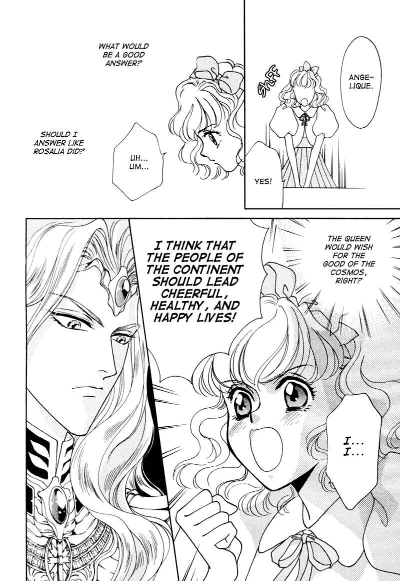 Page 24 Chapter 2 Angelique (YURA Kairi)