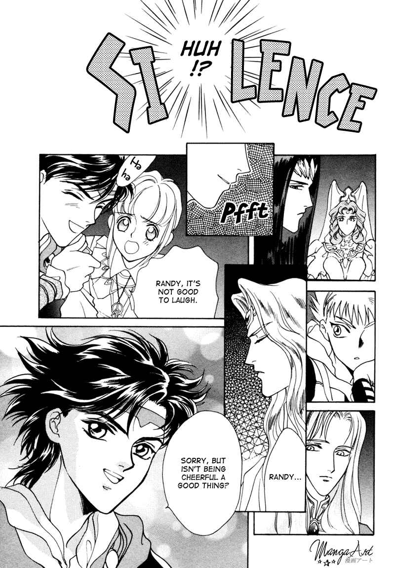 Page 25 Chapter 2 Angelique (YURA Kairi)