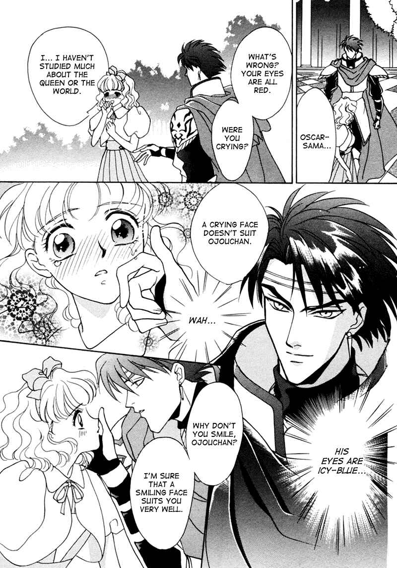Page 29 Chapter 2 Angelique (YURA Kairi)