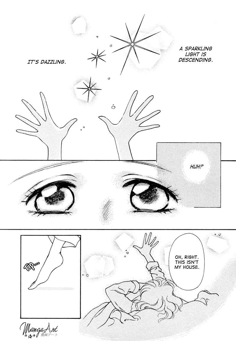 Page 3 Chapter 2 Angelique (YURA Kairi)