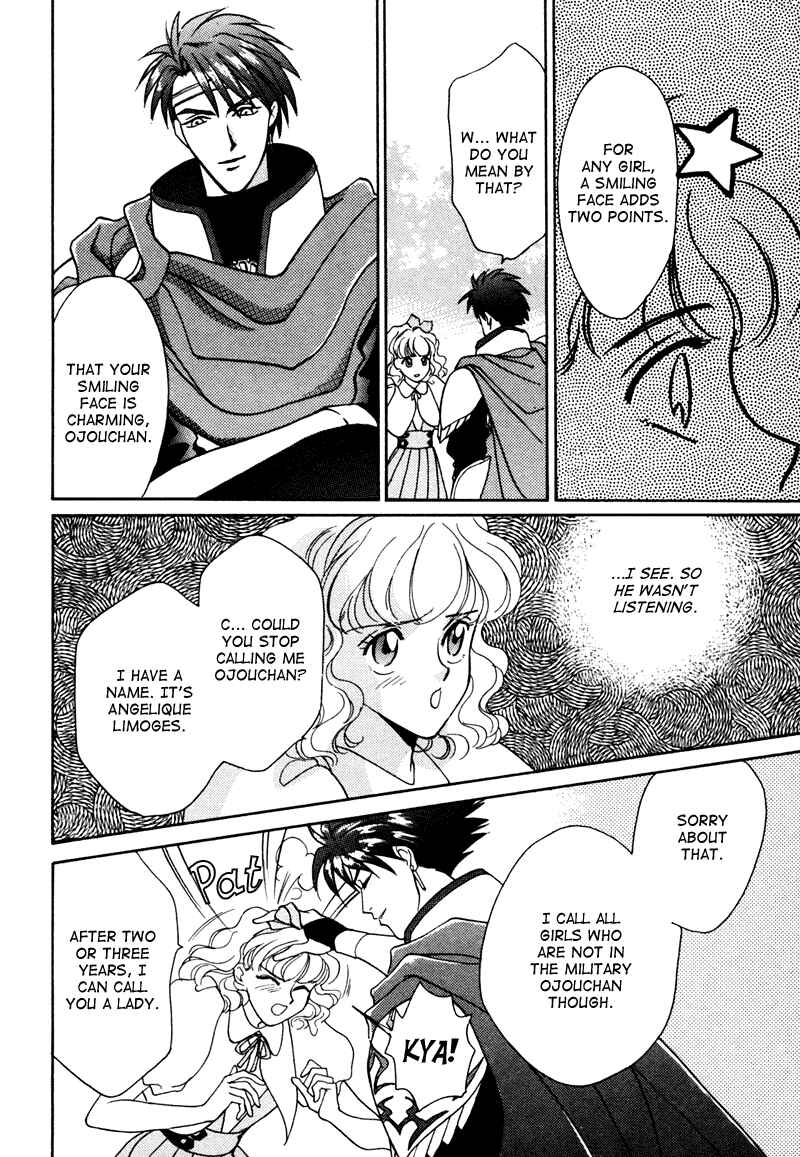 Page 30 Chapter 2 Angelique (YURA Kairi)