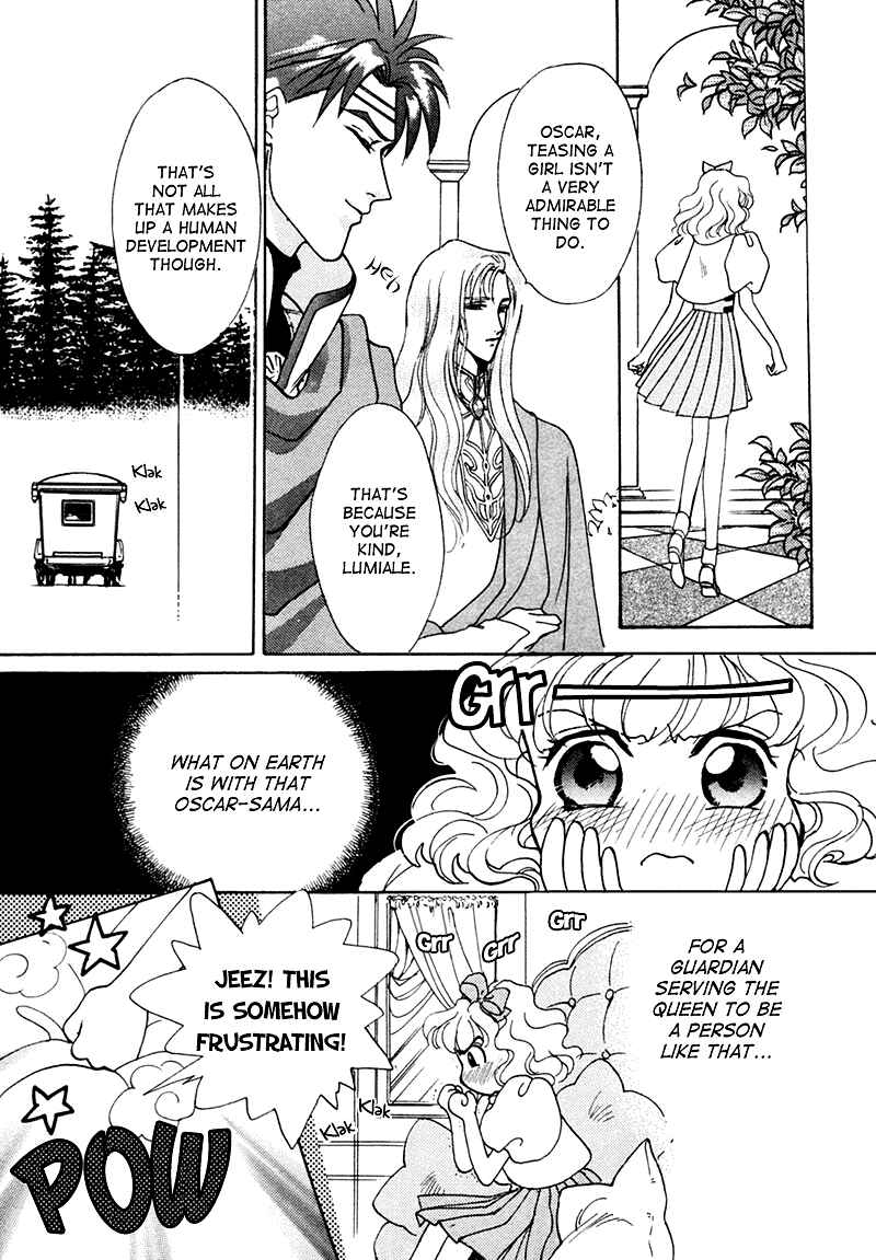 Page 33 Chapter 2 Angelique (YURA Kairi)