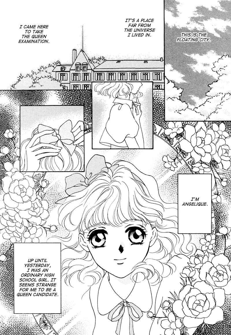 Page 4 Chapter 2 Angelique (YURA Kairi)