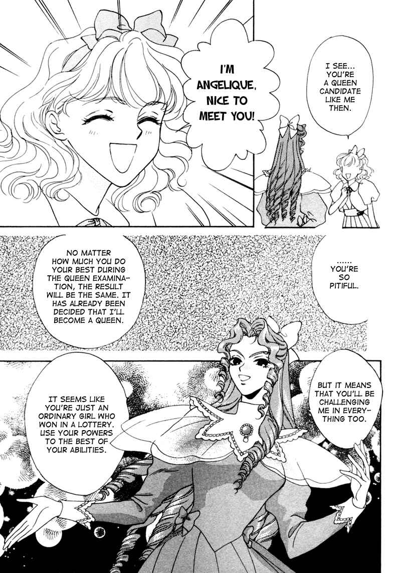 Page 9 Chapter 2 Angelique (YURA Kairi)
