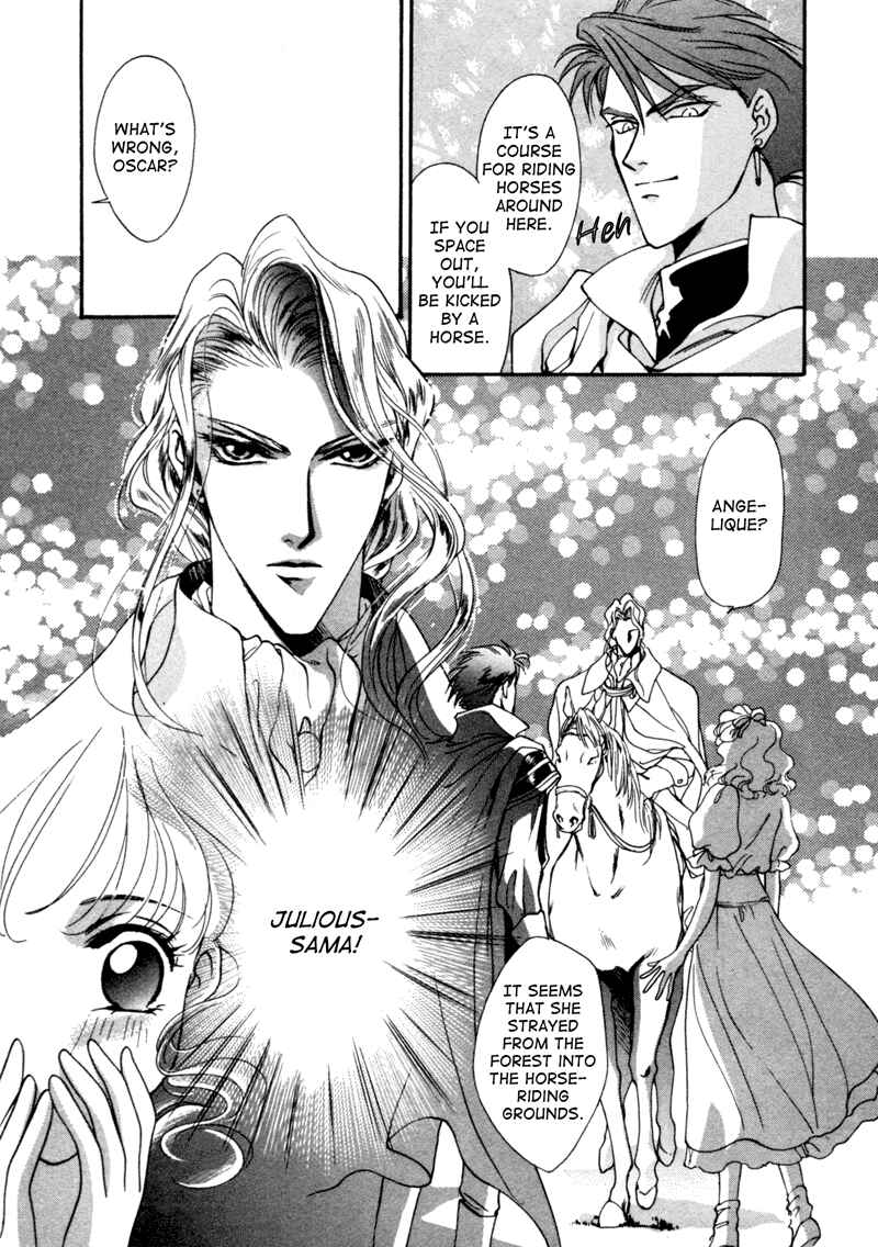 Page 10 Chapter 4 Angelique (YURA Kairi)