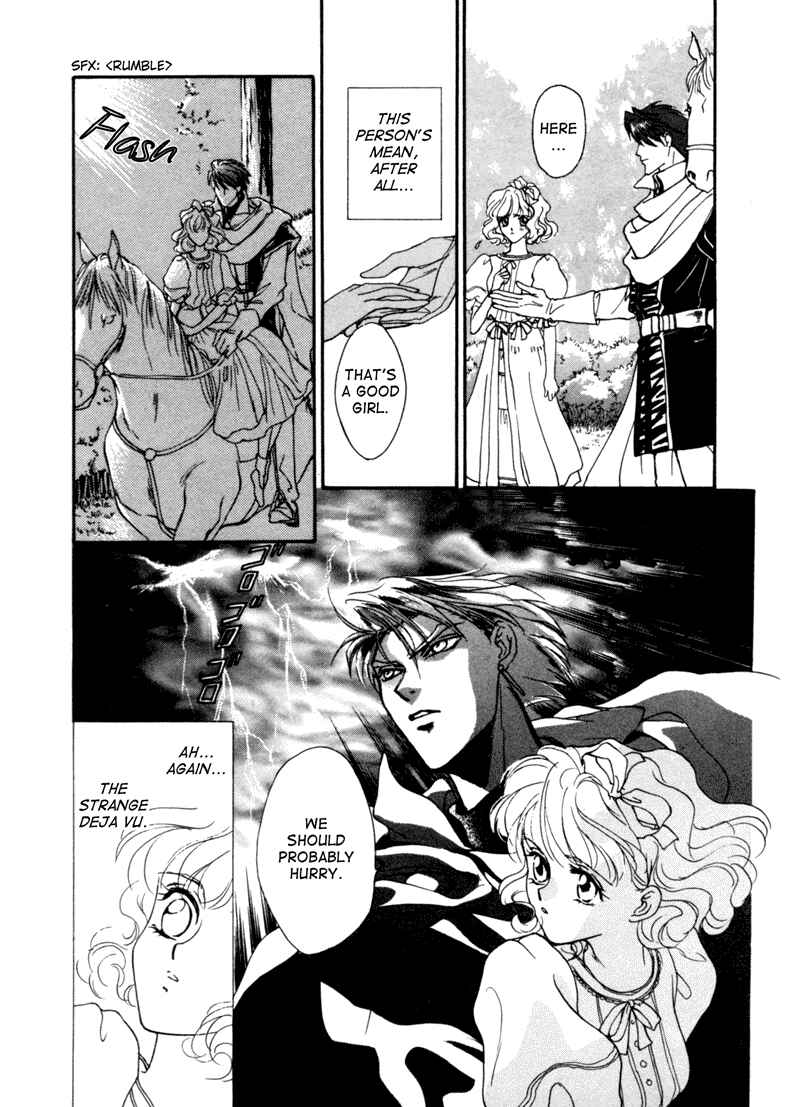 Page 12 Chapter 4 Angelique (YURA Kairi)