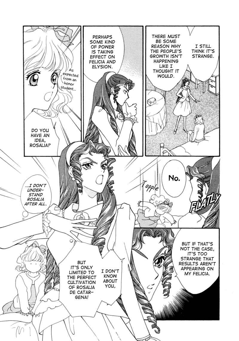 Page 18 Chapter 4 Angelique (YURA Kairi)