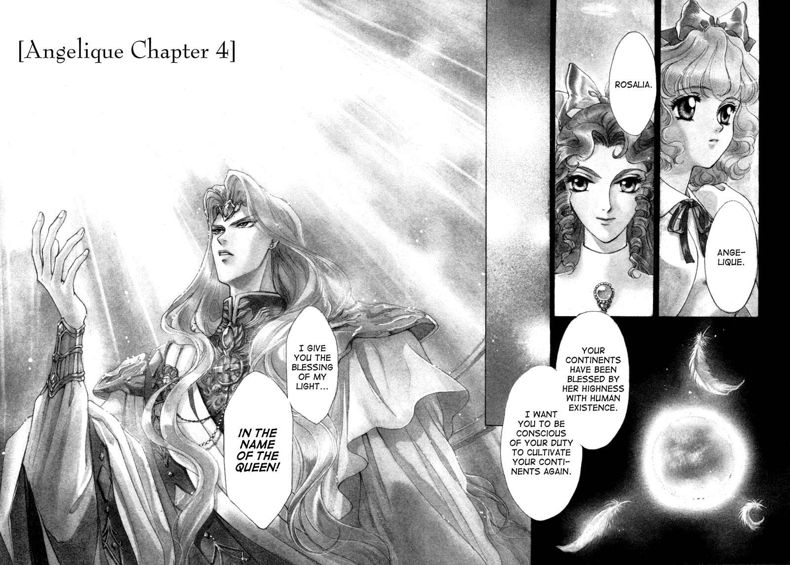 Page 2 Chapter 4 Angelique (YURA Kairi)