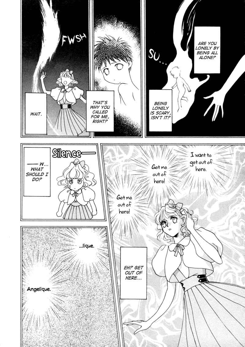 Page 31 Chapter 4 Angelique (YURA Kairi)
