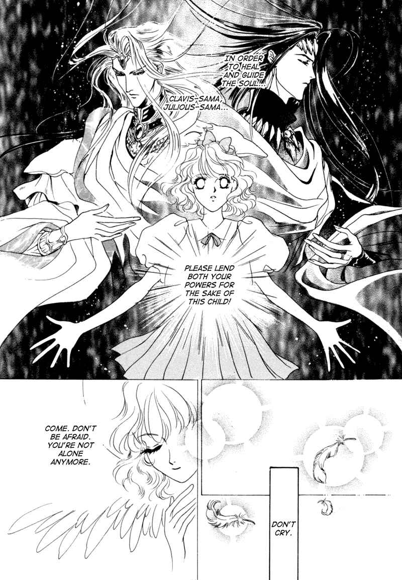 Page 37 Chapter 4 Angelique (YURA Kairi)