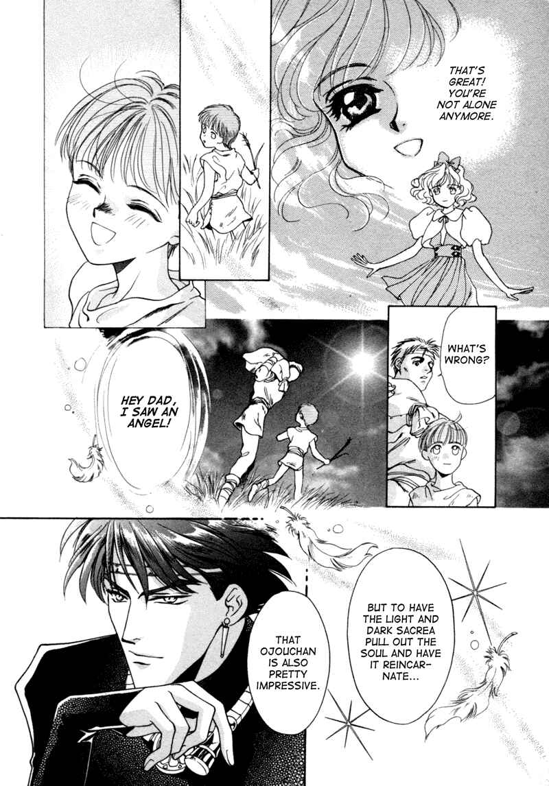 Page 41 Chapter 4 Angelique (YURA Kairi)