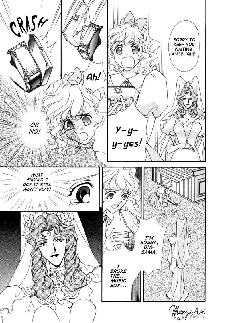 Page 11 Chapter 5 Angelique (YURA Kairi)