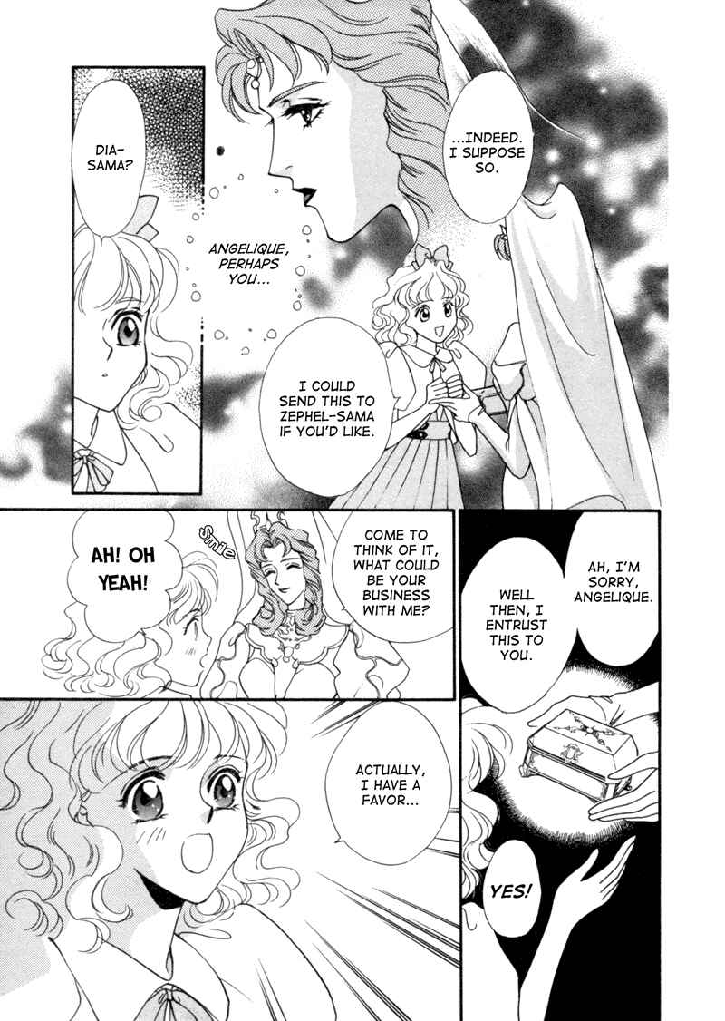 Page 13 Chapter 5 Angelique (YURA Kairi)