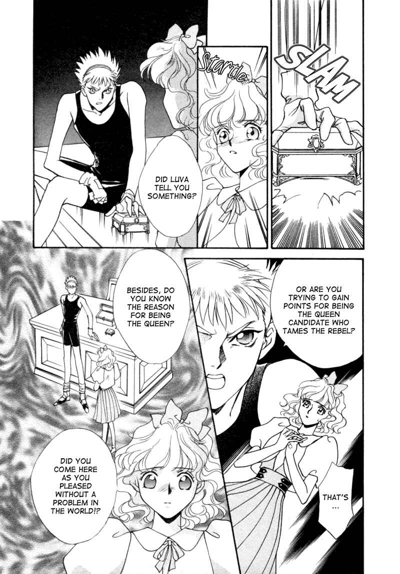Page 22 Chapter 5 Angelique (YURA Kairi)