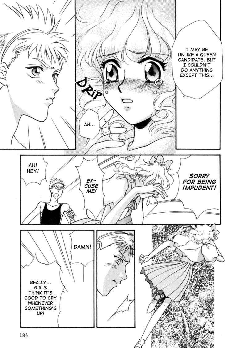 Page 25 Chapter 5 Angelique (YURA Kairi)