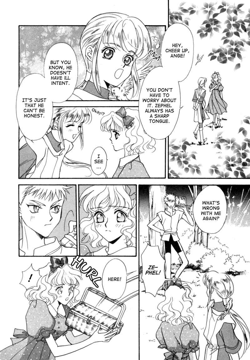 Page 28 Chapter 5 Angelique (YURA Kairi)